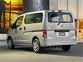 2026 Nissan NV200 VANETTE