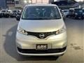 2026 Nissan NV200 VANETTE