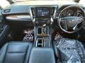 2017 Toyota Alphard Hybrid