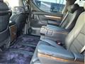 2017 Toyota Alphard Hybrid