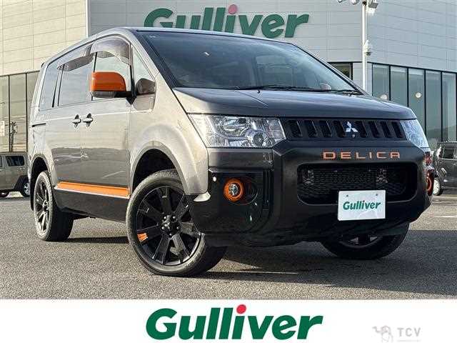 2017 Mitsubishi Delica D5