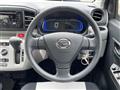 2025 Daihatsu Mira Es