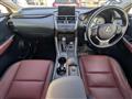 2017 Lexus NX