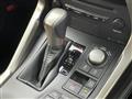 2017 Lexus NX