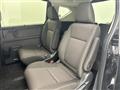 2020 Honda Freed
