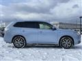 2015 Mitsubishi OUTLANDER PHEV