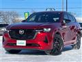 2022 Mazda Mazda Others