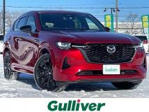 2022 Mazda Mazda Others