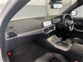 2019 BMW 3 Series