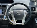 2013 Toyota PRIUS α