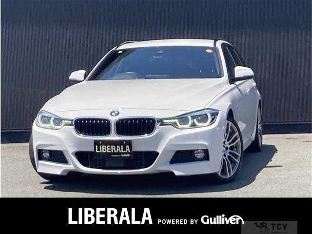 2017 BMW 3 Series