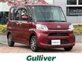 2019 Daihatsu Tanto