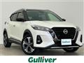 2020 Nissan KIX