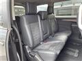 2023 Mitsubishi Delica D5