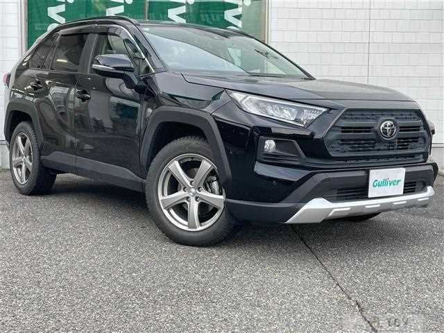 2020 Toyota RAV4