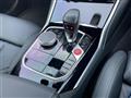 2023 BMW M Model