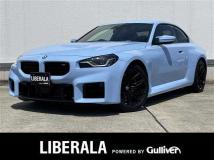 2023 BMW M Model