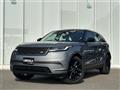 2023 Land Rover Range Rover Velar