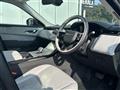 2023 Land Rover Range Rover Velar