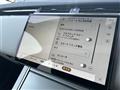 2023 Land Rover Range Rover Velar