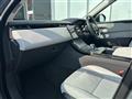 2023 Land Rover Range Rover Velar
