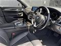 2016 BMW 7 Series