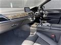 2016 BMW 7 Series
