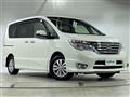 2016 Nissan Serena