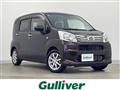 2017 Daihatsu Move