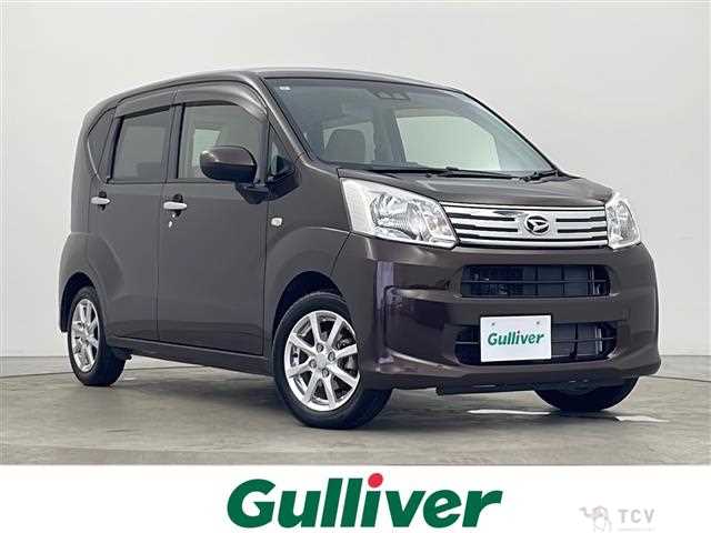 2017 Daihatsu Move