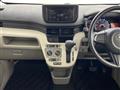 2017 Daihatsu Move
