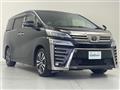 2021 Toyota Vellfire