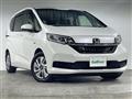 2022 Honda Freed