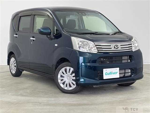 2021 Daihatsu Move
