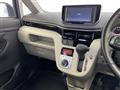 2021 Daihatsu Move