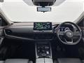 2023 Nissan X-Trail