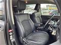 2021 Mitsubishi Delica D5