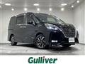 2020 Nissan Serena