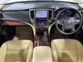 2014 Toyota Crown Hybrid