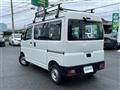 2023 Daihatsu Hijet Cargo