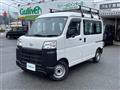 2023 Daihatsu Hijet Cargo
