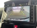 2023 Toyota Roomy