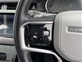 2023 Land Rover RangeRover Evoque