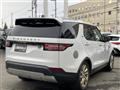 2017 Land Rover Range Rover