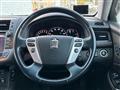 2011 Toyota Crown Athlete Series