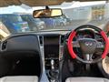 2016 Nissan Skyline