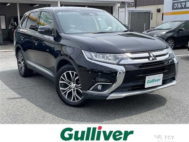 2018 Mitsubishi Outlander