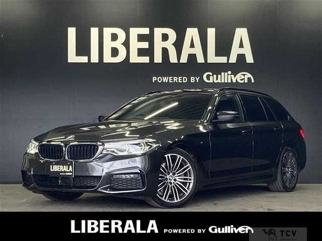 2019 BMW 5 Series