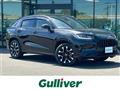2023 Honda Honda Others
