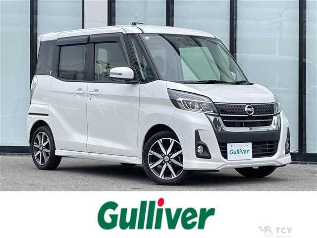 2017 Nissan DAYZ ROOX